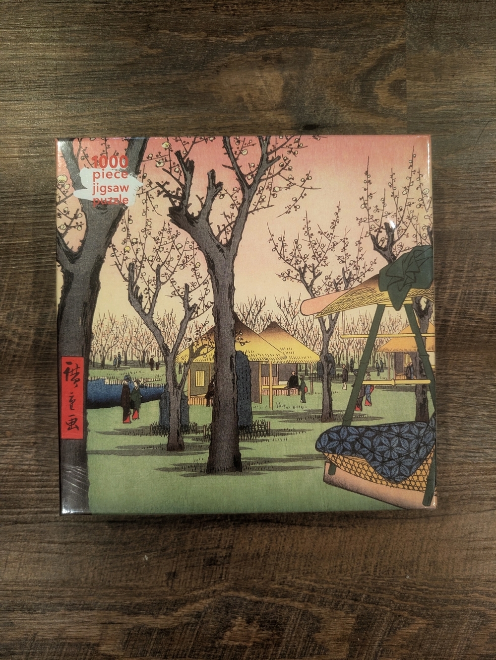 1000 Piece Japanese Art Puzzle Unopened